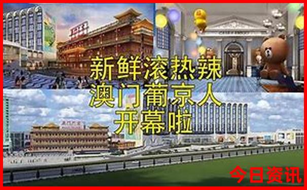 福建连江县旅游必去十大景点
